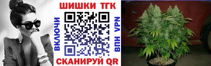 Хочу наркоту Аргун A PVP АМФ Гашиш Канабис Кокаин