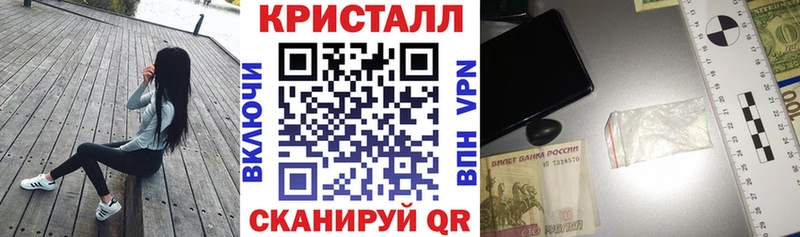 Amphetamine 97% Аргун