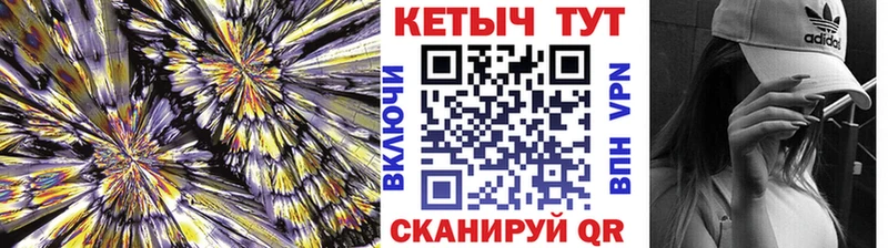 дарнет шоп  Аргун  Кетамин ketamine 