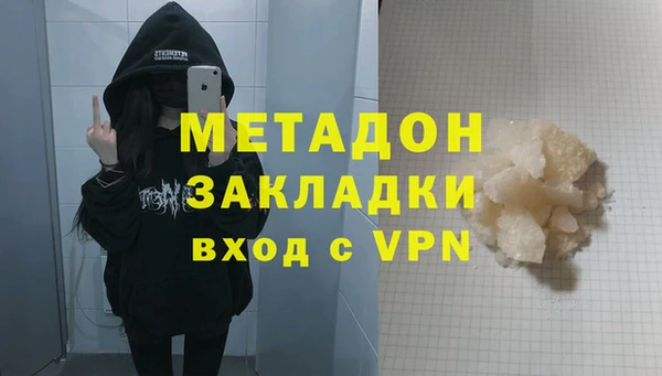 соль ск Алзамай