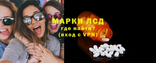 каннабис Алексеевка