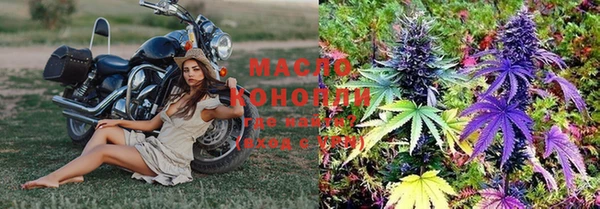 кокаин Алексин