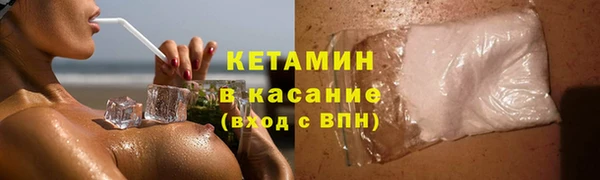 соль ск Алзамай