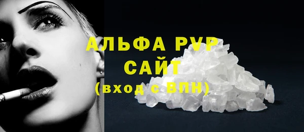 соль ск Алзамай