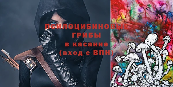 каннабис Алексеевка