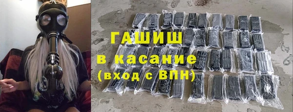 соль ск Алзамай