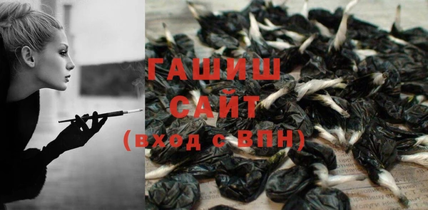 каннабис Алексеевка