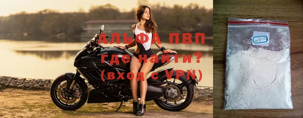 соль ск Алзамай