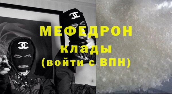 соль ск Алзамай